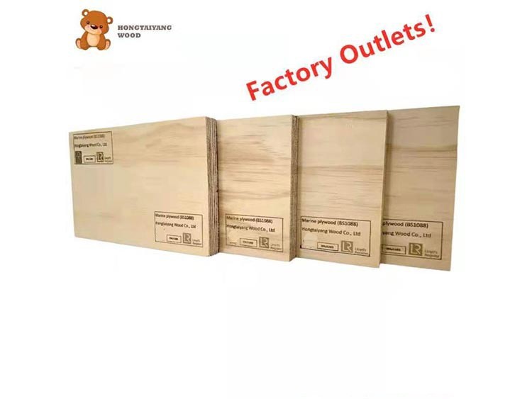 BS1088全松木海洋板